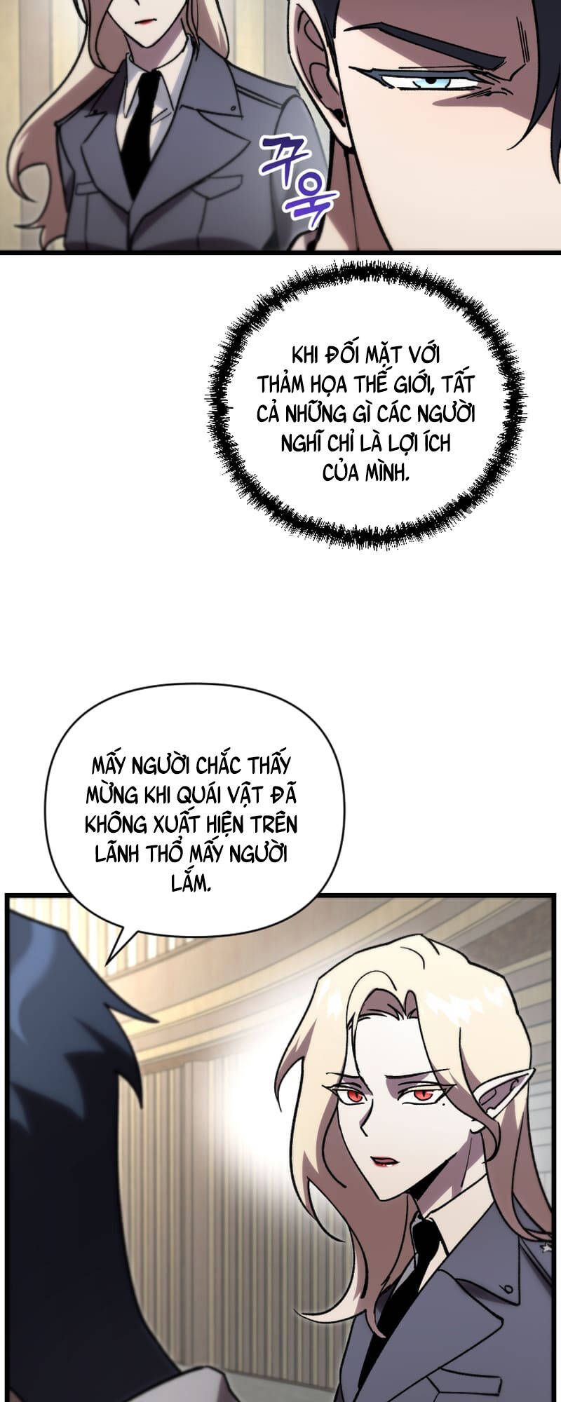 đọc truyện Giả Vờ Làm Kẻ Vô Dụng Ở Học Đường Chương 78 ảnh 59 tại Thiên Thai Truyện