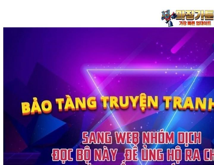 đọc truyện Giả Vờ Làm Kẻ Vô Dụng Ở Học Đường Chương 79 ảnh 118 tại Thiên Thai Truyện
