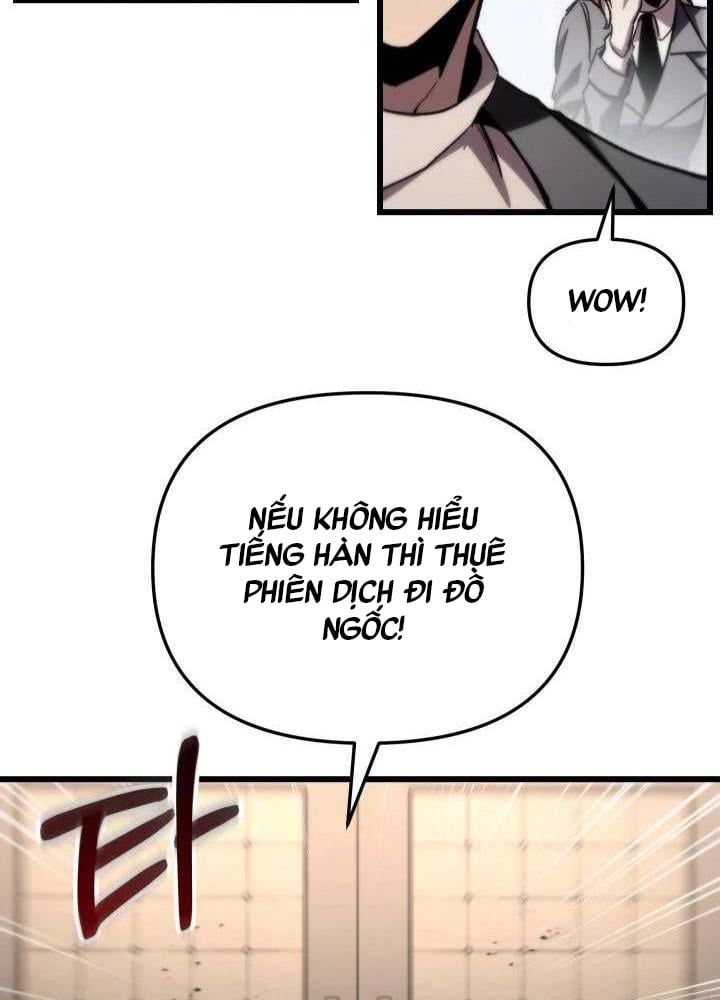 đọc truyện Giả Vờ Làm Kẻ Vô Dụng Ở Học Đường Chương 79 ảnh 15 tại Thiên Thai Truyện