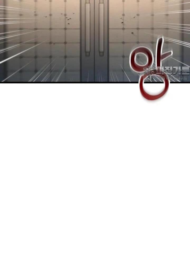 đọc truyện Giả Vờ Làm Kẻ Vô Dụng Ở Học Đường Chương 79 ảnh 16 tại Thiên Thai Truyện