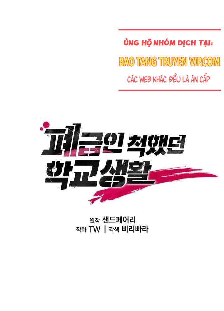 đọc truyện Giả Vờ Làm Kẻ Vô Dụng Ở Học Đường Chương 79 ảnh 17 tại Thiên Thai Truyện