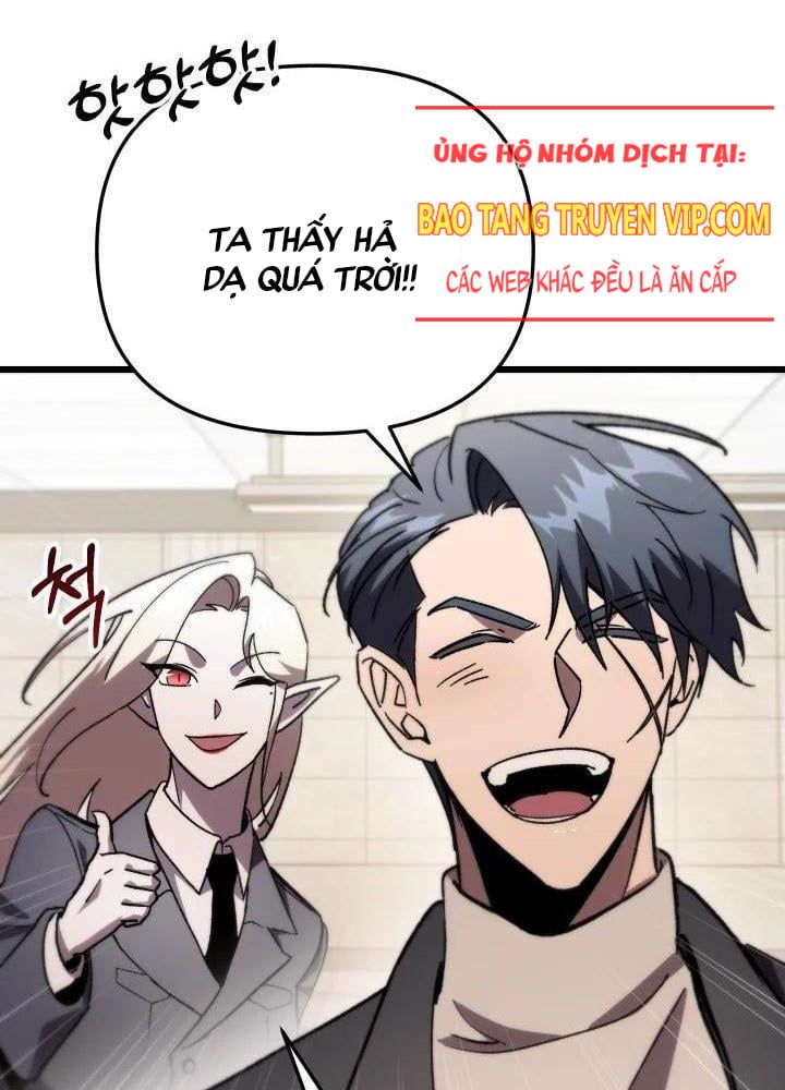 đọc truyện Giả Vờ Làm Kẻ Vô Dụng Ở Học Đường Chương 79 ảnh 29 tại Thiên Thai Truyện