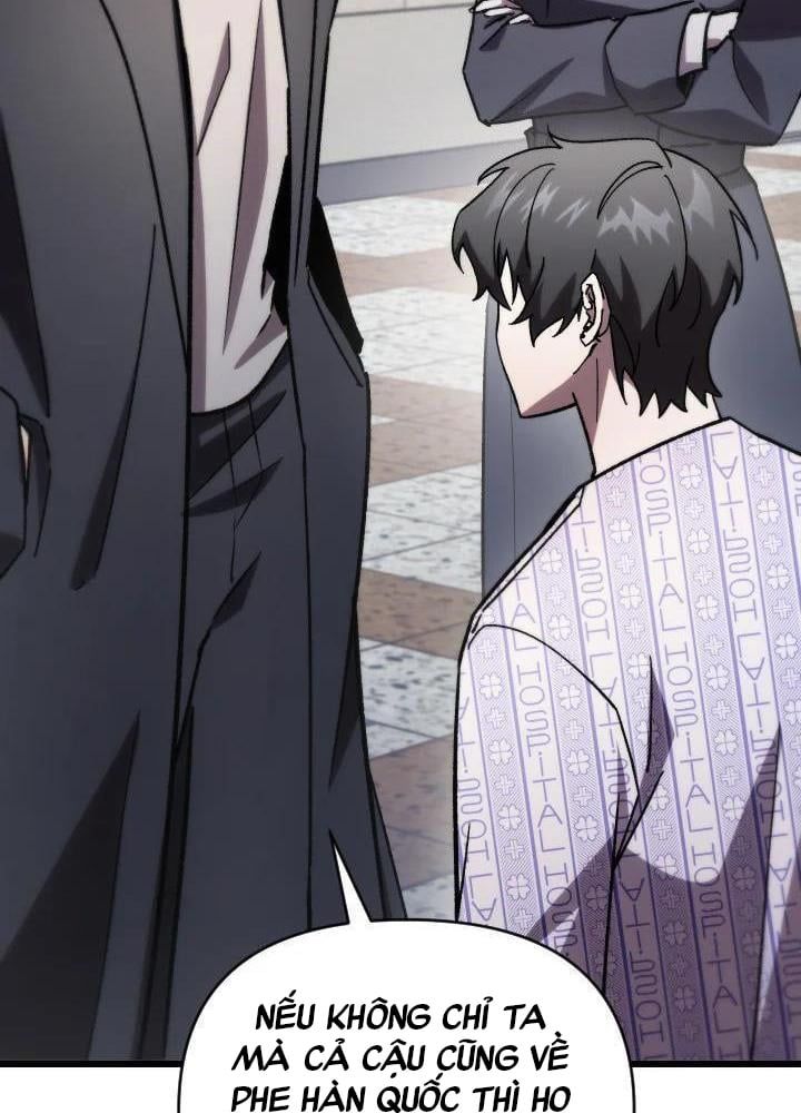 đọc truyện Giả Vờ Làm Kẻ Vô Dụng Ở Học Đường Chương 79 ảnh 33 tại Thiên Thai Truyện