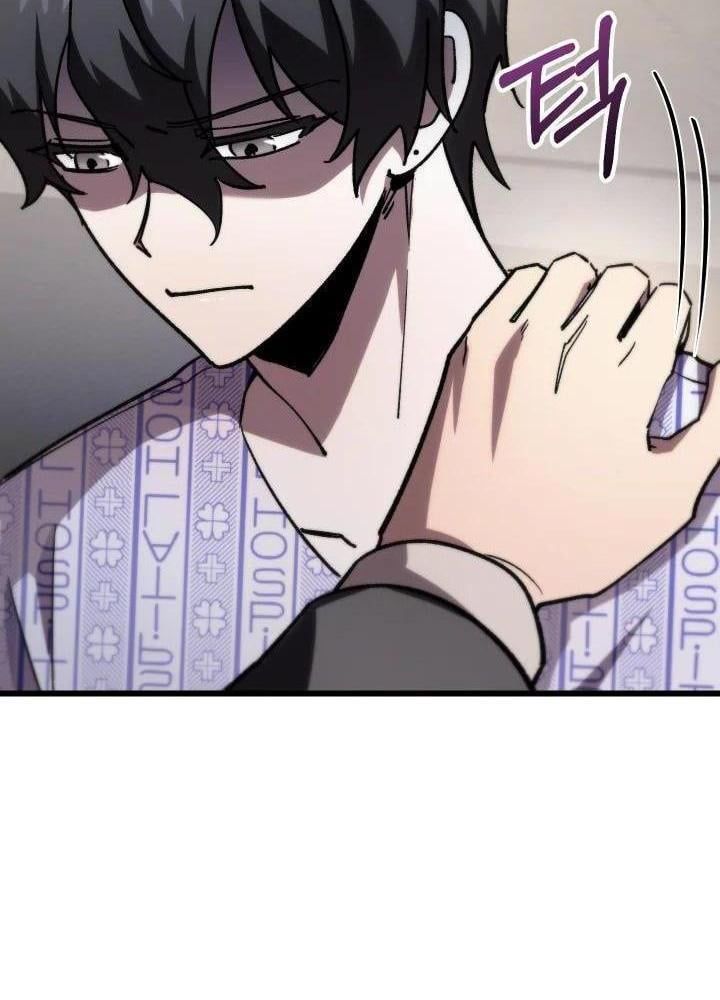 đọc truyện Giả Vờ Làm Kẻ Vô Dụng Ở Học Đường Chương 79 ảnh 47 tại Thiên Thai Truyện