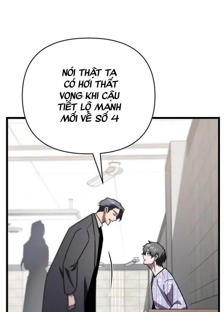 đọc truyện Giả Vờ Làm Kẻ Vô Dụng Ở Học Đường Chương 79 ảnh 48 tại Thiên Thai Truyện