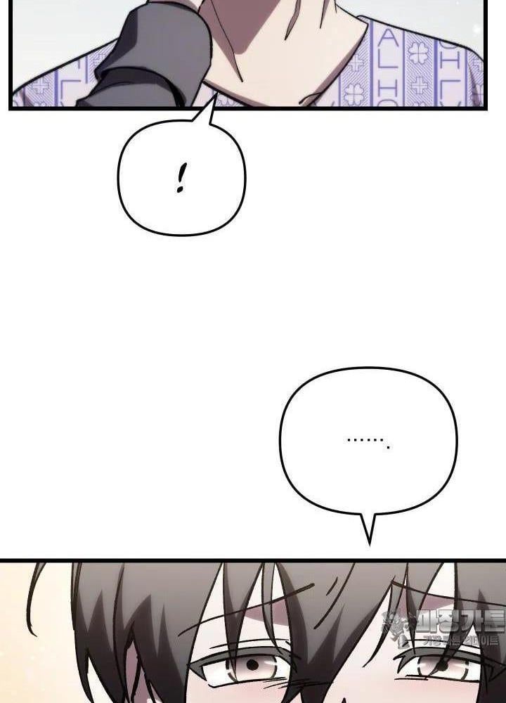 đọc truyện Giả Vờ Làm Kẻ Vô Dụng Ở Học Đường Chương 79 ảnh 63 tại Thiên Thai Truyện