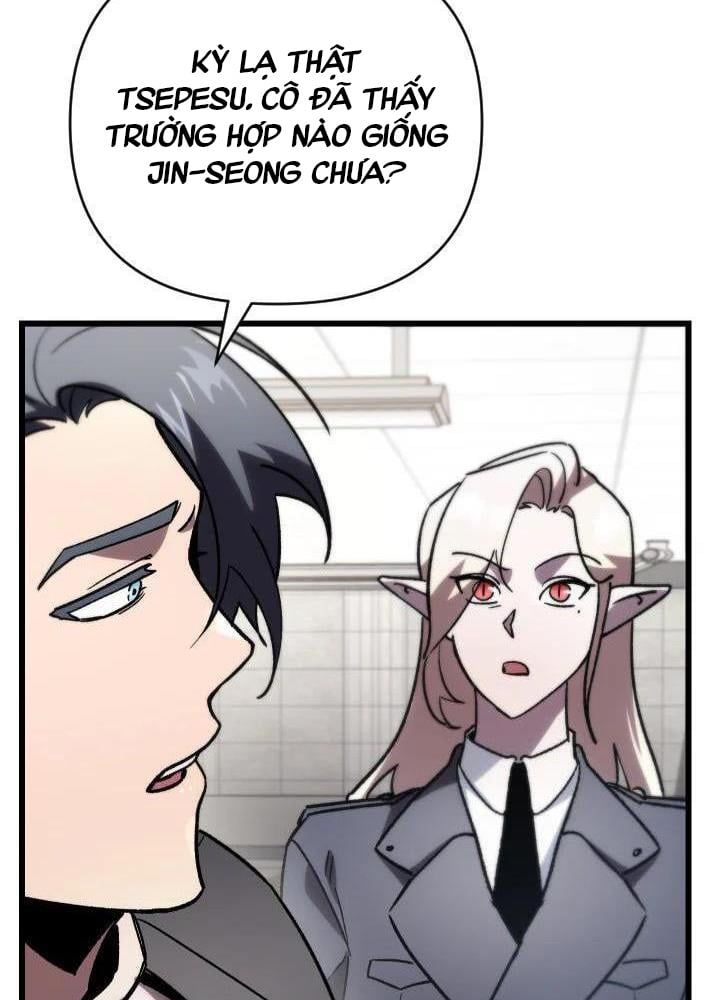 đọc truyện Giả Vờ Làm Kẻ Vô Dụng Ở Học Đường Chương 79 ảnh 70 tại Thiên Thai Truyện