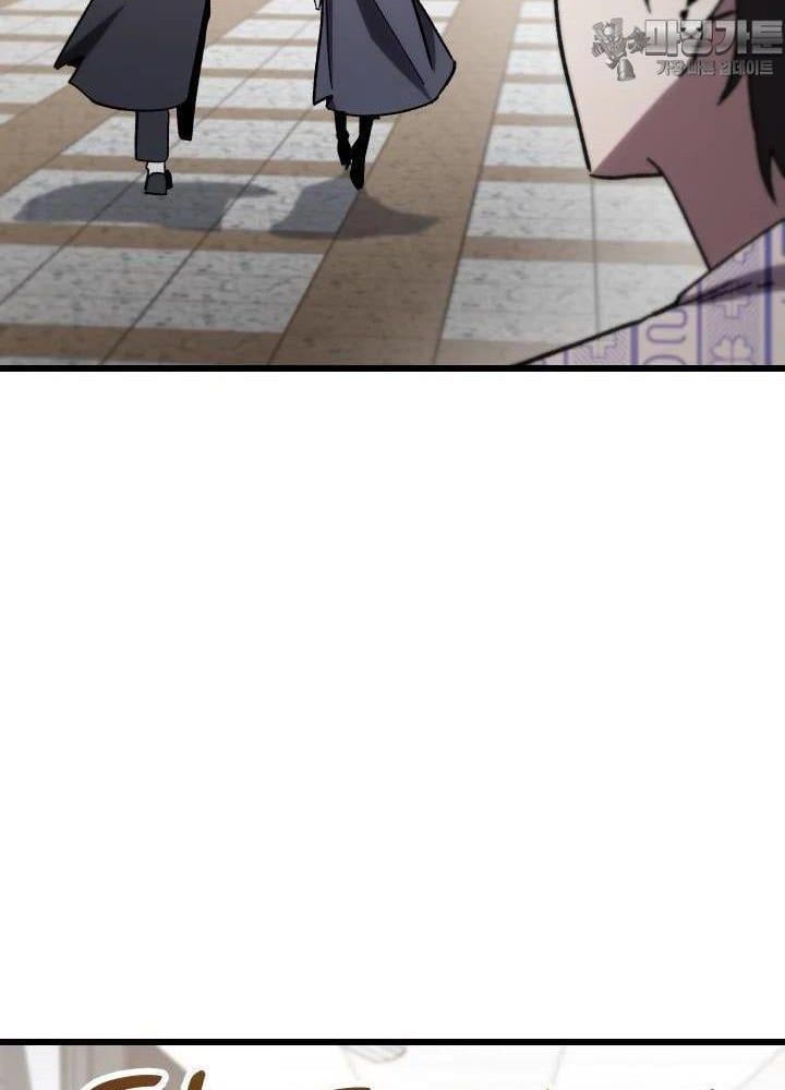 đọc truyện Giả Vờ Làm Kẻ Vô Dụng Ở Học Đường Chương 79 ảnh 77 tại Thiên Thai Truyện