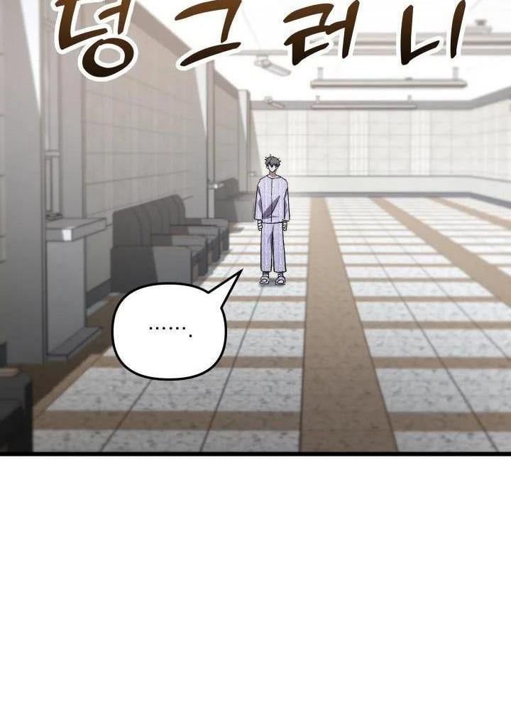 đọc truyện Giả Vờ Làm Kẻ Vô Dụng Ở Học Đường Chương 79 ảnh 78 tại Thiên Thai Truyện