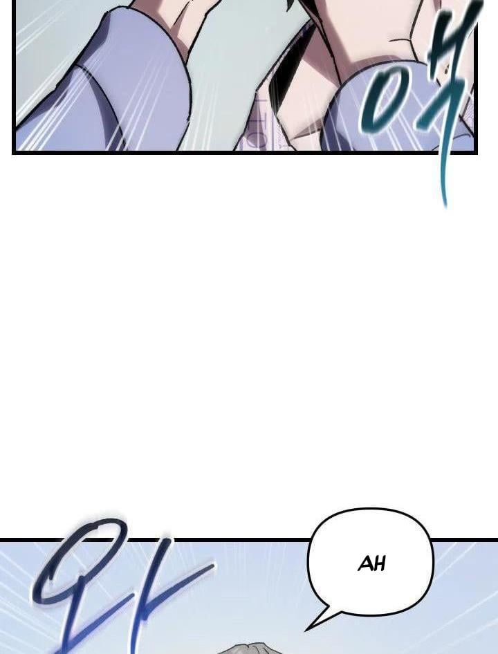 đọc truyện Giả Vờ Làm Kẻ Vô Dụng Ở Học Đường Chương 79 ảnh 88 tại Thiên Thai Truyện