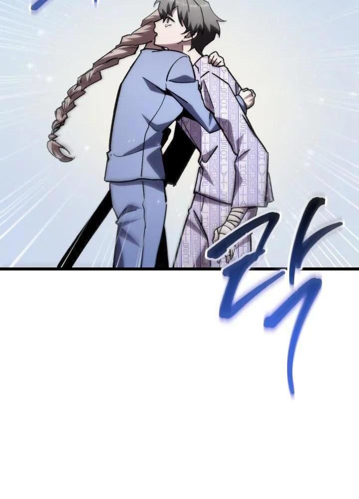 đọc truyện Giả Vờ Làm Kẻ Vô Dụng Ở Học Đường Chương 79 ảnh 89 tại Thiên Thai Truyện