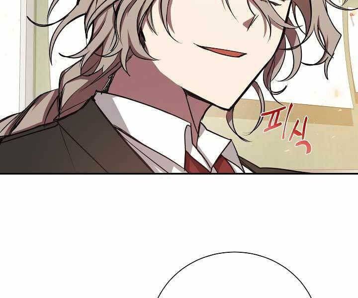 đọc truyện Giả Vờ Làm Kẻ Vô Dụng Ở Học Đường Chương 8 ảnh 130 tại Thiên Thai Truyện