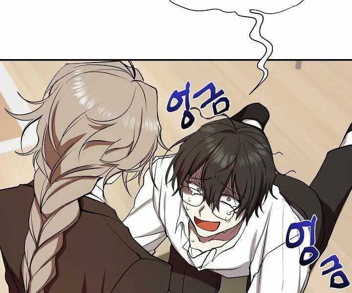 đọc truyện Giả Vờ Làm Kẻ Vô Dụng Ở Học Đường Chương 8 ảnh 154 tại Thiên Thai Truyện