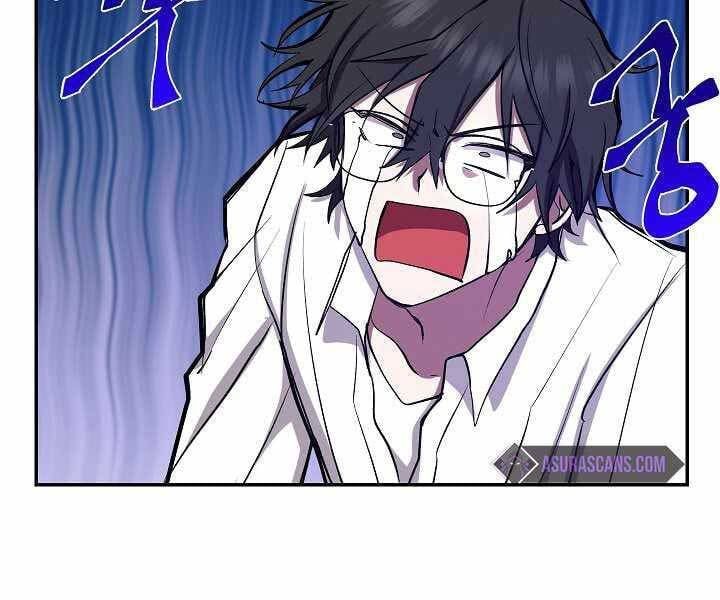 đọc truyện Giả Vờ Làm Kẻ Vô Dụng Ở Học Đường Chương 8 ảnh 157 tại Thiên Thai Truyện