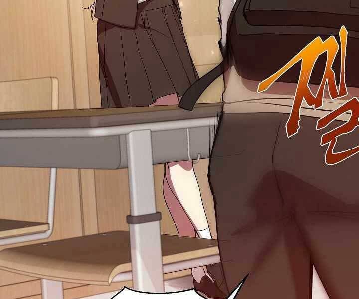 đọc truyện Giả Vờ Làm Kẻ Vô Dụng Ở Học Đường Chương 8 ảnh 24 tại Thiên Thai Truyện