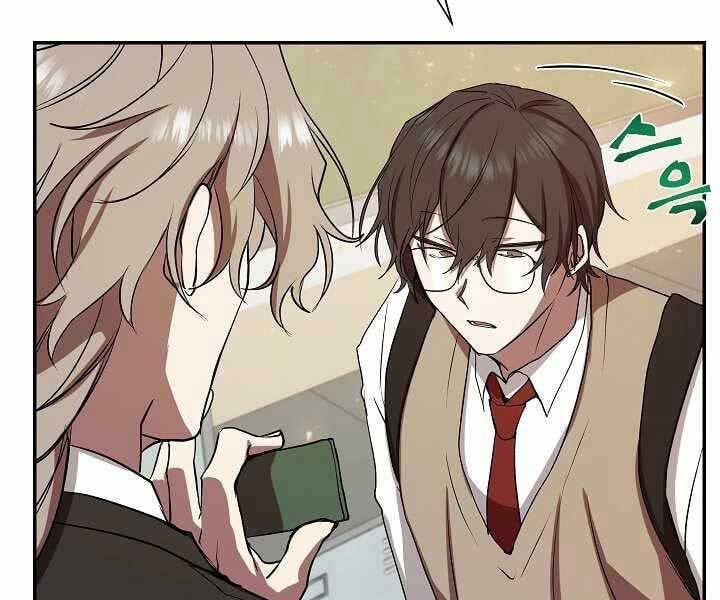 đọc truyện Giả Vờ Làm Kẻ Vô Dụng Ở Học Đường Chương 8 ảnh 34 tại Thiên Thai Truyện