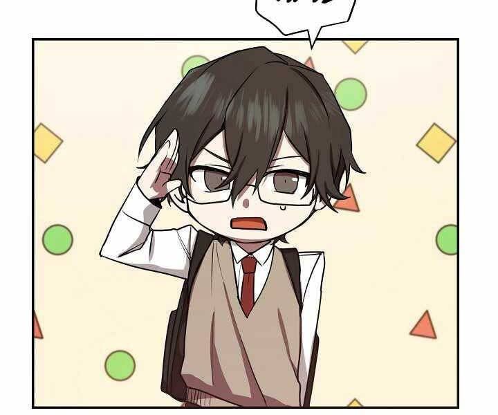 đọc truyện Giả Vờ Làm Kẻ Vô Dụng Ở Học Đường Chương 8 ảnh 43 tại Thiên Thai Truyện