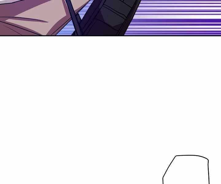 đọc truyện Giả Vờ Làm Kẻ Vô Dụng Ở Học Đường Chương 8 ảnh 56 tại Thiên Thai Truyện