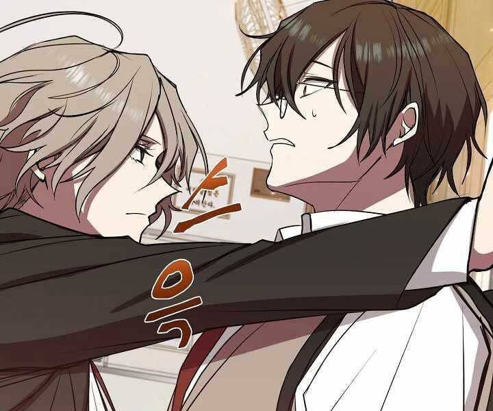 đọc truyện Giả Vờ Làm Kẻ Vô Dụng Ở Học Đường Chương 8 ảnh 62 tại Thiên Thai Truyện