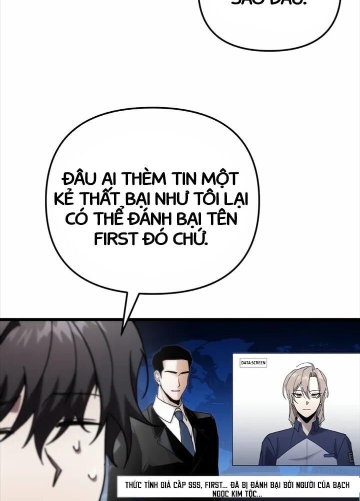 đọc truyện Giả Vờ Làm Kẻ Vô Dụng Ở Học Đường Chương 80 ảnh 17 tại Thiên Thai Truyện