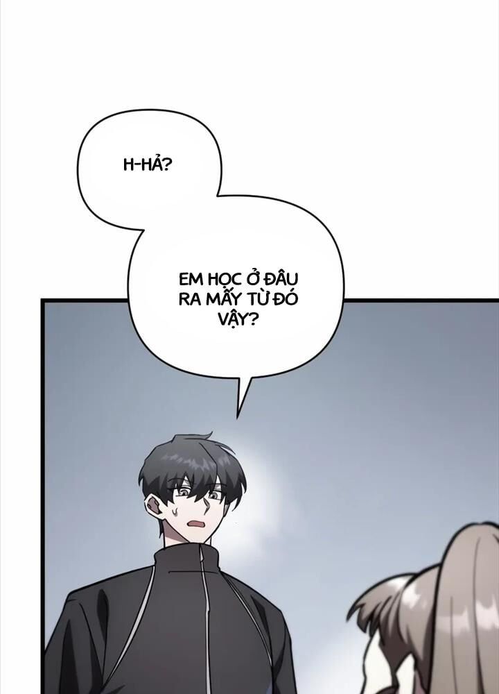 đọc truyện Giả Vờ Làm Kẻ Vô Dụng Ở Học Đường Chương 80 ảnh 47 tại Thiên Thai Truyện