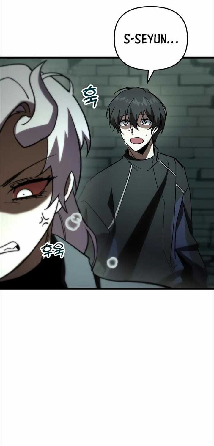 đọc truyện Giả Vờ Làm Kẻ Vô Dụng Ở Học Đường Chương 82 ảnh 32 tại Thiên Thai Truyện