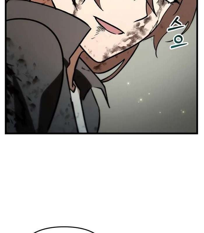 đọc truyện Giả Vờ Làm Kẻ Vô Dụng Ở Học Đường Chương 83 ảnh 152 tại Thiên Thai Truyện