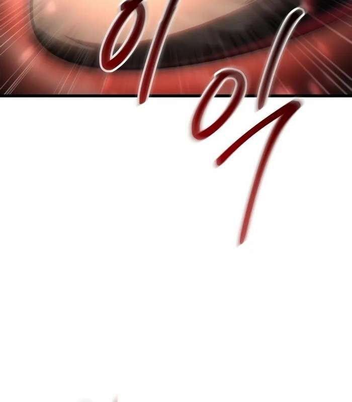 đọc truyện Giả Vờ Làm Kẻ Vô Dụng Ở Học Đường Chương 83 ảnh 174 tại Thiên Thai Truyện