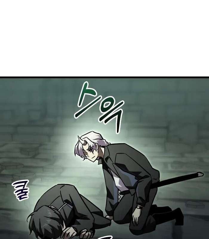 đọc truyện Giả Vờ Làm Kẻ Vô Dụng Ở Học Đường Chương 83 ảnh 39 tại Thiên Thai Truyện