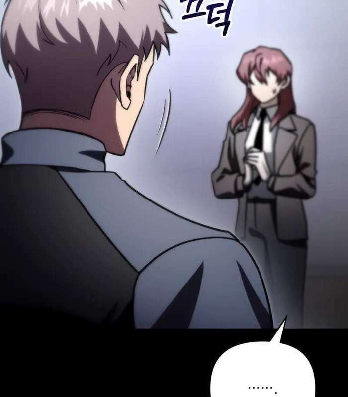 đọc truyện Giả Vờ Làm Kẻ Vô Dụng Ở Học Đường Chương 83 ảnh 82 tại Thiên Thai Truyện