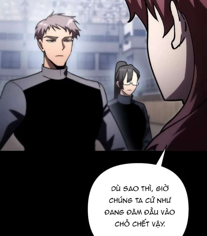 đọc truyện Giả Vờ Làm Kẻ Vô Dụng Ở Học Đường Chương 83 ảnh 84 tại Thiên Thai Truyện