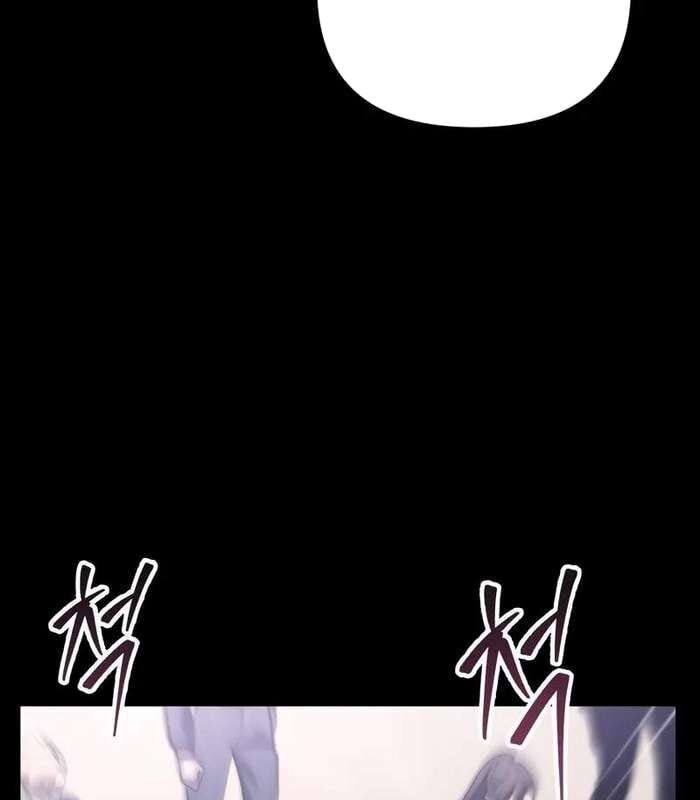 đọc truyện Giả Vờ Làm Kẻ Vô Dụng Ở Học Đường Chương 83 ảnh 89 tại Thiên Thai Truyện