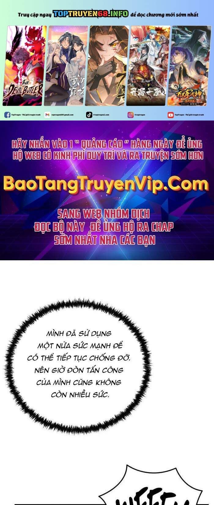 đọc truyện Giả Vờ Làm Kẻ Vô Dụng Ở Học Đường Chương 84 ảnh 2 tại Thiên Thai Truyện