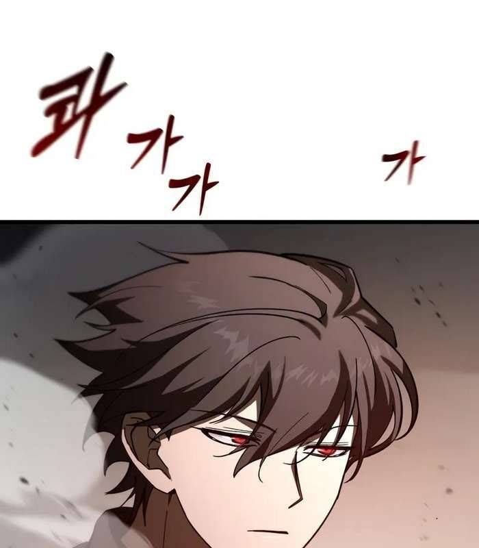 đọc truyện Giả Vờ Làm Kẻ Vô Dụng Ở Học Đường Chương 84 ảnh 108 tại Thiên Thai Truyện