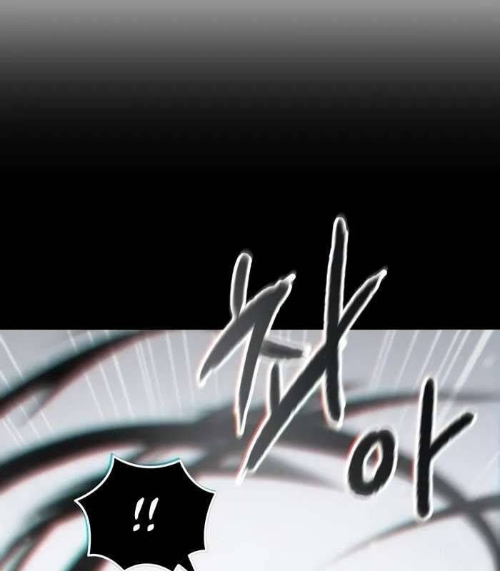 đọc truyện Giả Vờ Làm Kẻ Vô Dụng Ở Học Đường Chương 84 ảnh 19 tại Thiên Thai Truyện