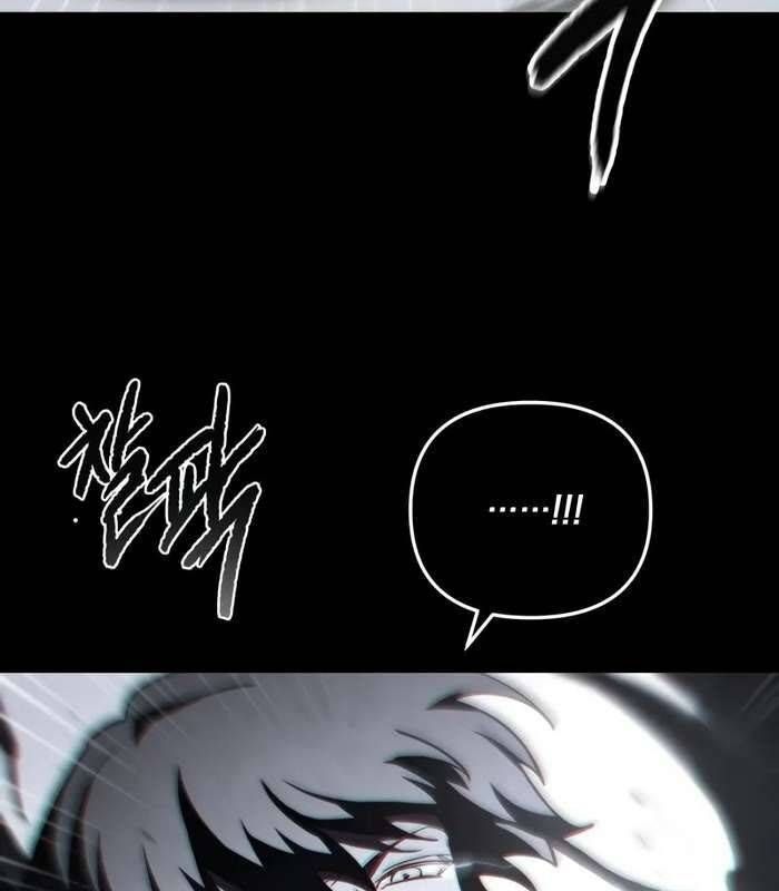 đọc truyện Giả Vờ Làm Kẻ Vô Dụng Ở Học Đường Chương 84 ảnh 21 tại Thiên Thai Truyện