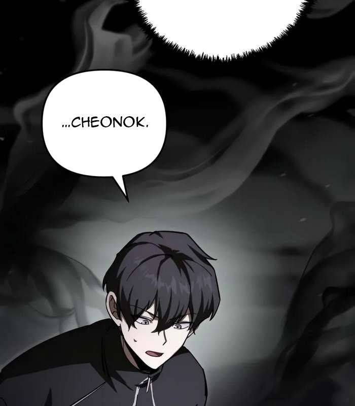 đọc truyện Giả Vờ Làm Kẻ Vô Dụng Ở Học Đường Chương 84 ảnh 4 tại Thiên Thai Truyện