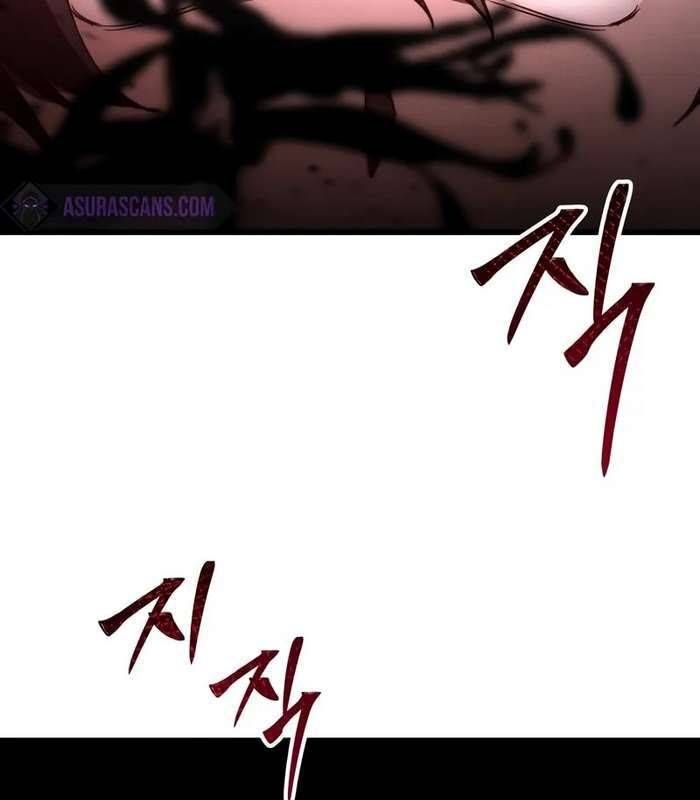 đọc truyện Giả Vờ Làm Kẻ Vô Dụng Ở Học Đường Chương 84 ảnh 34 tại Thiên Thai Truyện