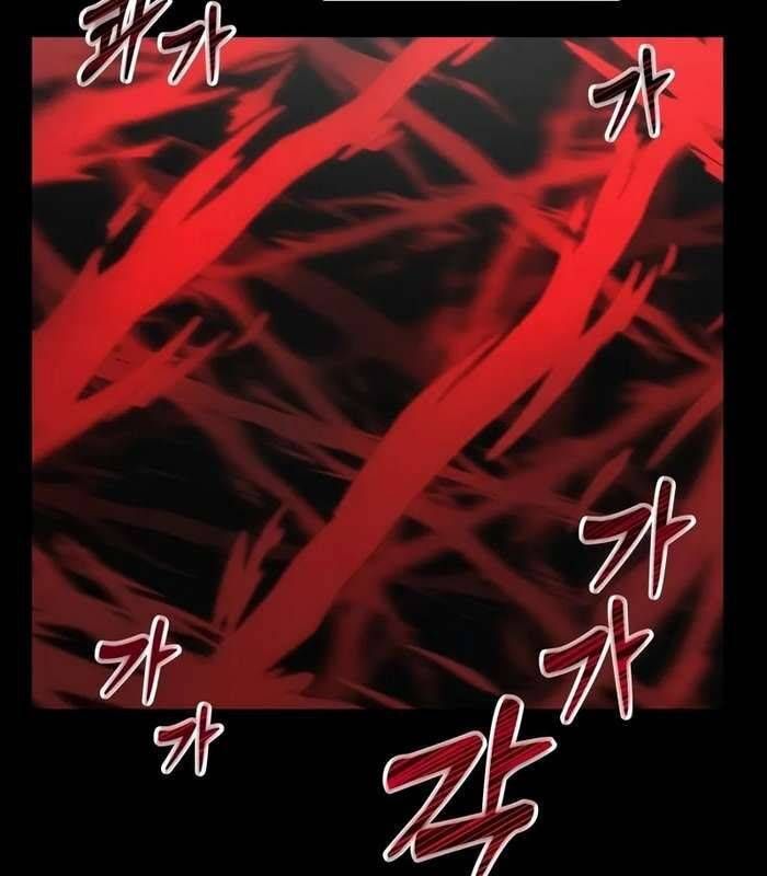 đọc truyện Giả Vờ Làm Kẻ Vô Dụng Ở Học Đường Chương 84 ảnh 40 tại Thiên Thai Truyện