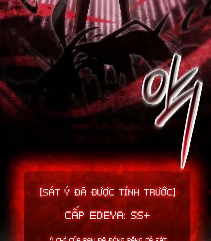 đọc truyện Giả Vờ Làm Kẻ Vô Dụng Ở Học Đường Chương 84 ảnh 46 tại Thiên Thai Truyện