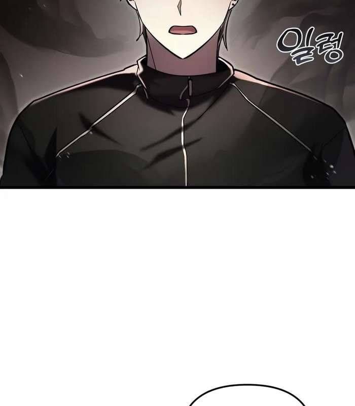 đọc truyện Giả Vờ Làm Kẻ Vô Dụng Ở Học Đường Chương 84 ảnh 9 tại Thiên Thai Truyện