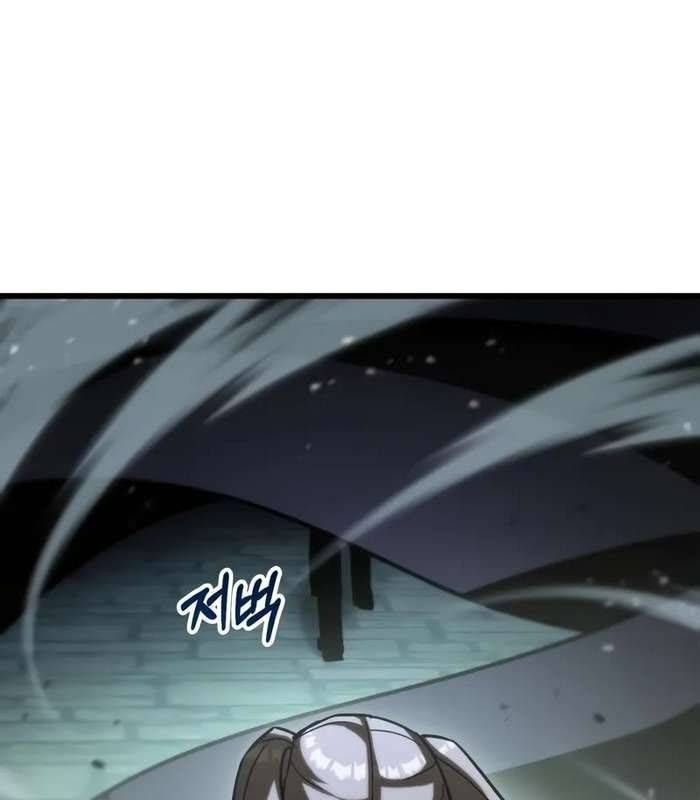 đọc truyện Giả Vờ Làm Kẻ Vô Dụng Ở Học Đường Chương 84 ảnh 91 tại Thiên Thai Truyện