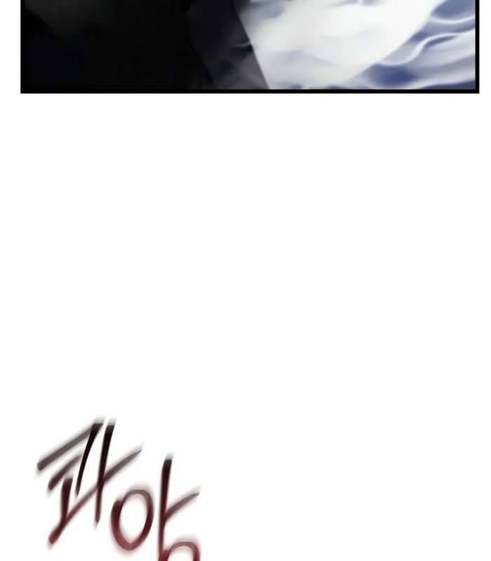 đọc truyện Giả Vờ Làm Kẻ Vô Dụng Ở Học Đường Chương 84 ảnh 11 tại Thiên Thai Truyện