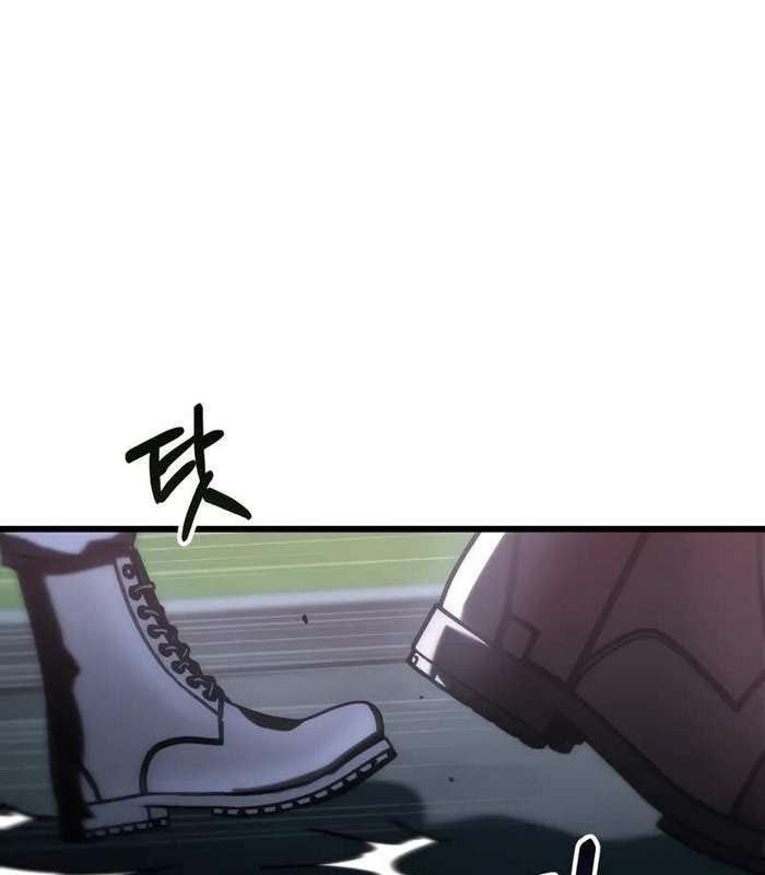 đọc truyện Giả Vờ Làm Kẻ Vô Dụng Ở Học Đường Chương 85 ảnh 11 tại Thiên Thai Truyện