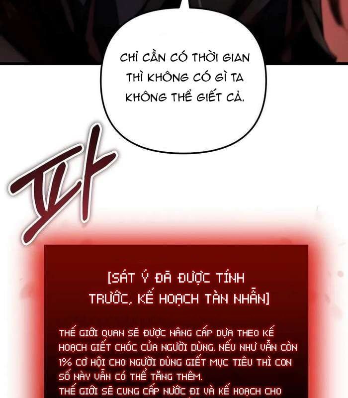 đọc truyện Giả Vờ Làm Kẻ Vô Dụng Ở Học Đường Chương 85 ảnh 99 tại Thiên Thai Truyện