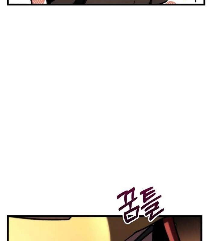 đọc truyện Giả Vờ Làm Kẻ Vô Dụng Ở Học Đường Chương 86 ảnh 105 tại Thiên Thai Truyện