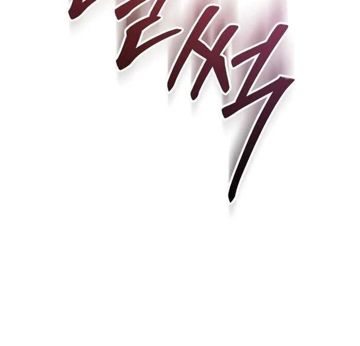 đọc truyện Giả Vờ Làm Kẻ Vô Dụng Ở Học Đường Chương 86 ảnh 115 tại Thiên Thai Truyện