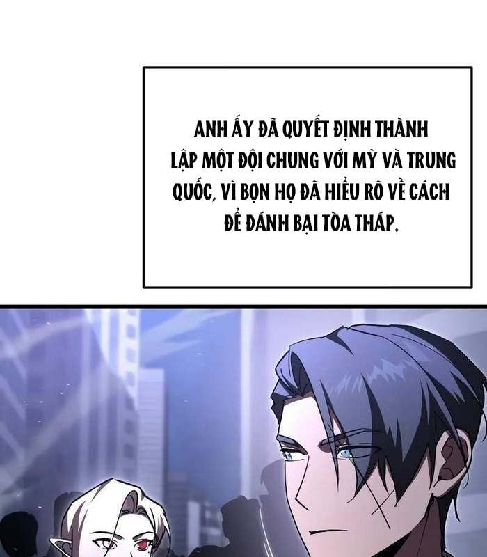 đọc truyện Giả Vờ Làm Kẻ Vô Dụng Ở Học Đường Chương 86 ảnh 63 tại Thiên Thai Truyện