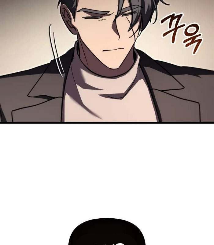 đọc truyện Giả Vờ Làm Kẻ Vô Dụng Ở Học Đường Chương 86 ảnh 80 tại Thiên Thai Truyện