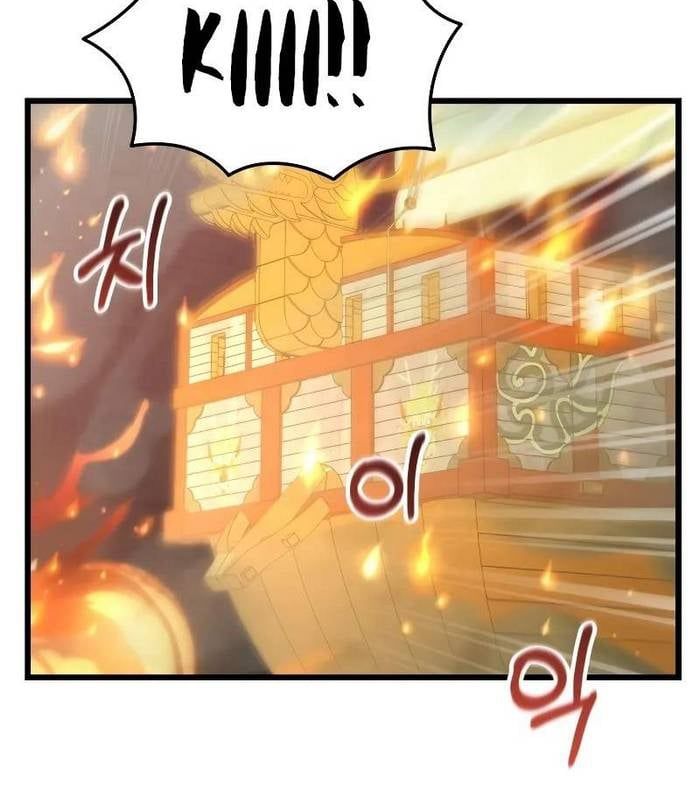 đọc truyện Giả Vờ Làm Kẻ Vô Dụng Ở Học Đường Chương 88 ảnh 43 tại Thiên Thai Truyện